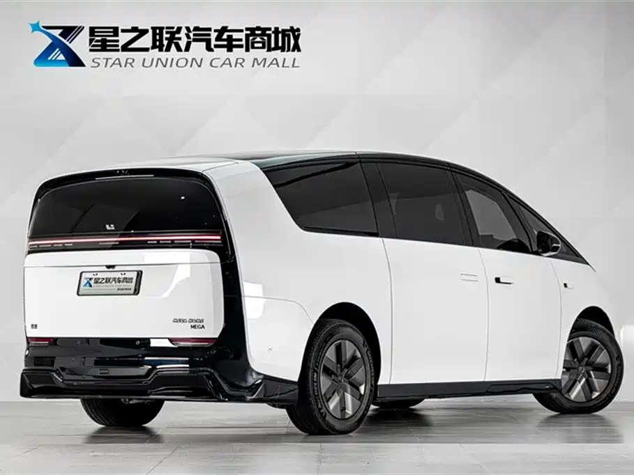 Ideal MEGA 2025 Home Family Special Edition купить на сайте DeffCars