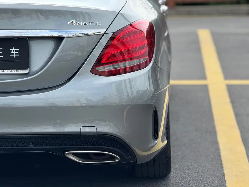 Mercedes C-Class 2015 C 200 Sports Edition купить на сайте DeffCars