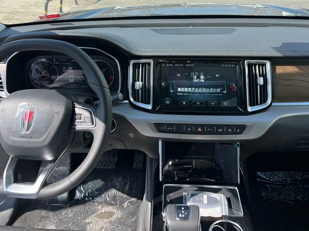 Hongqi HS7 2022 3.0T automatic four-wheel drive Zhilian Qichang version, seven seats купить на сайте DeffCars