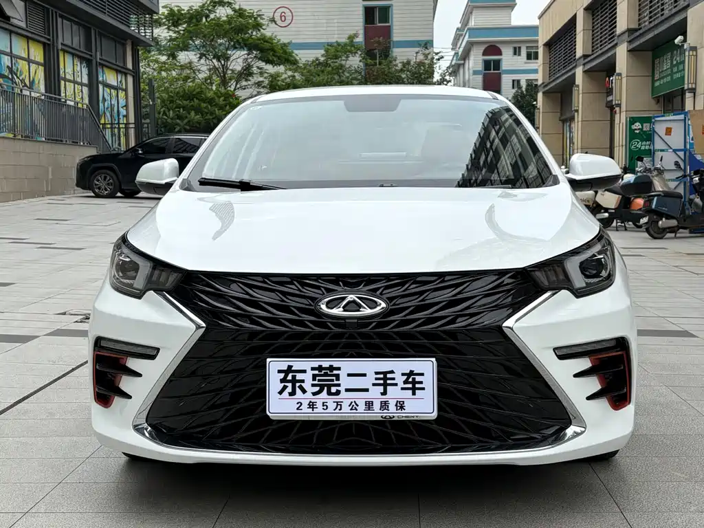 Arrizo 5 PLUS 2023 1.5T CVT Chief Youth Edition купить на сайте DeffCars