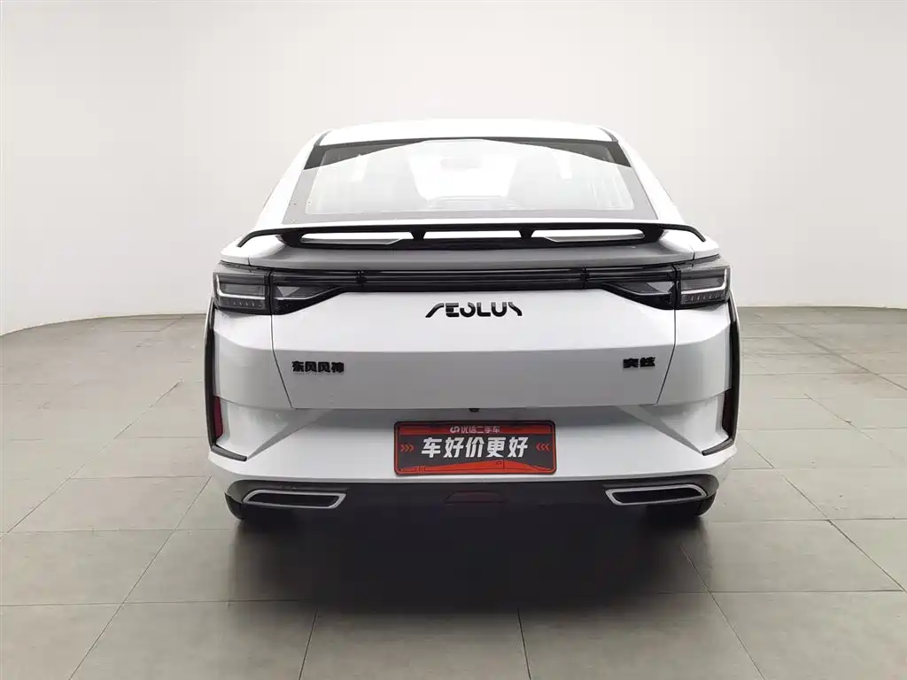 Yixuan 2024 1.5L automatic fast version купить на сайте DeffCars