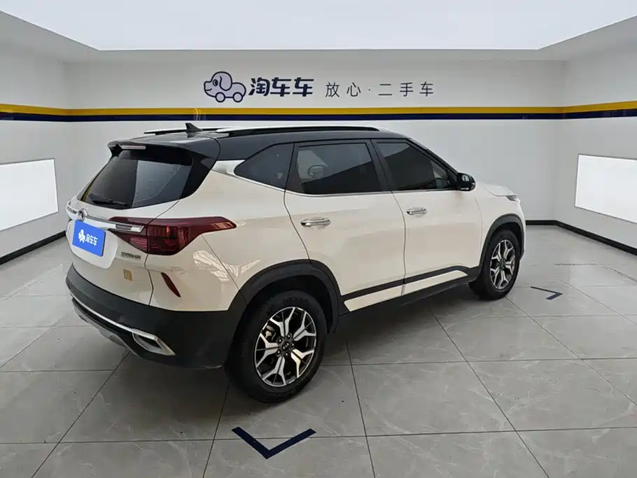 KX3 Propao 2021 1.5L CVT Trendy Edition купить на сайте DeffCars