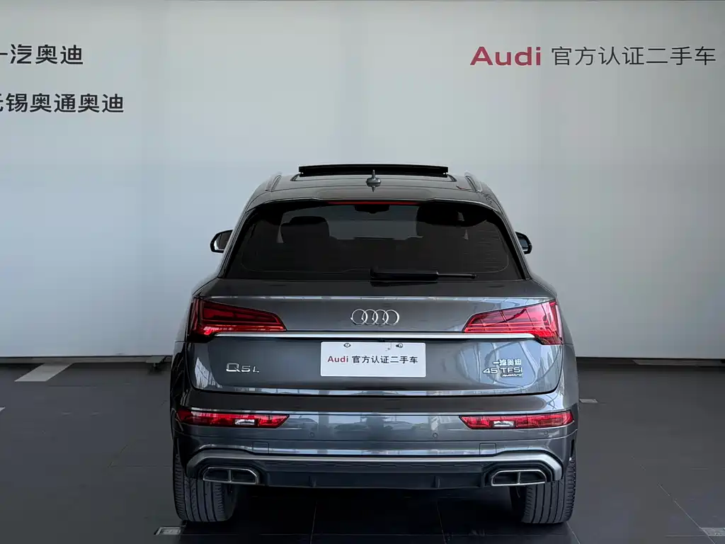 Audi Q5L 2022 facelift 45T luxury and dynamic model купить на сайте DeffCars
