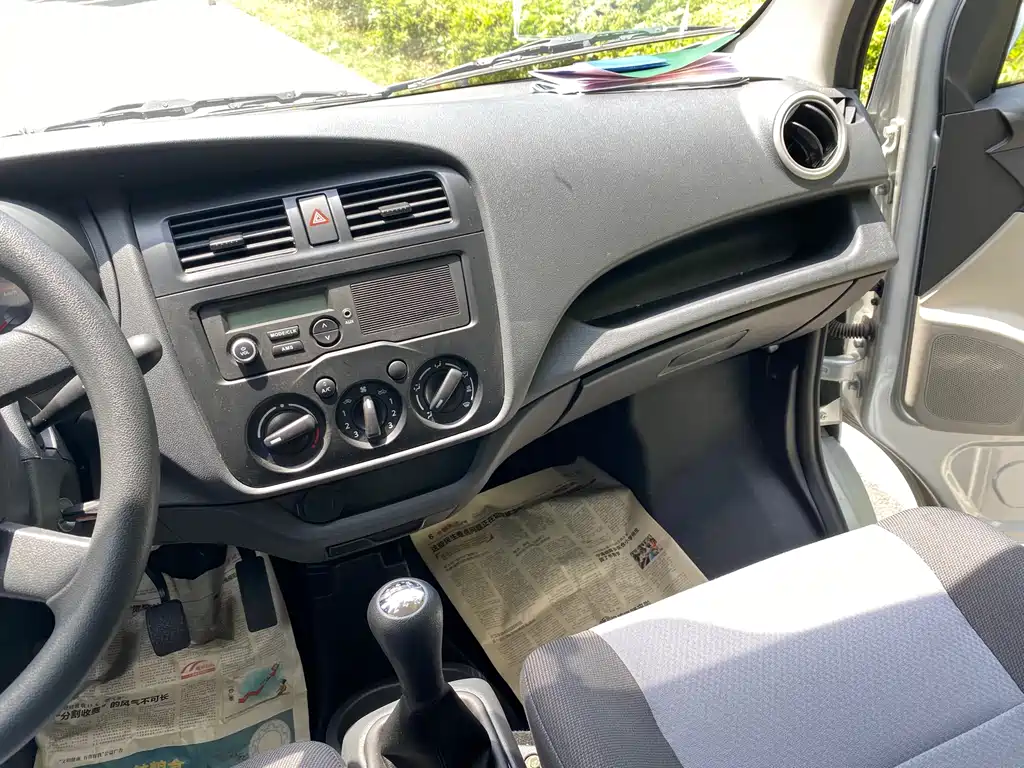 Changan Star 5 2022 1.4L Value Edition Bus JL473Q3 купить на сайте DeffCars