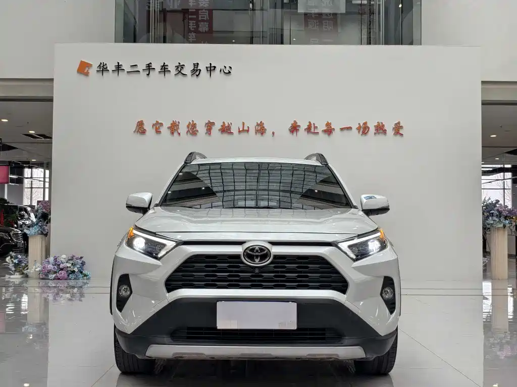 RAV4 Rongfang 2021 2.0L CVT four-wheel drive fashion version купить на сайте DeffCars