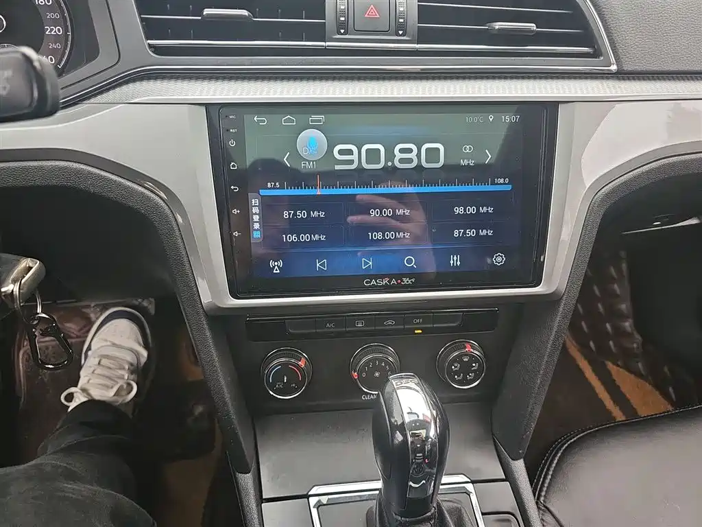 Lingdu 2019 230TSI DSG Fashion Edition National VI купить на сайте DeffCars