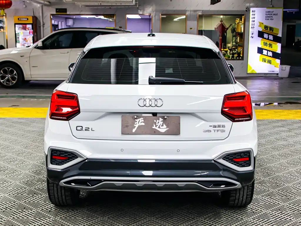 Audi Q2L 2022 35 TFSI fashionable and elegant купить на сайте DeffCars