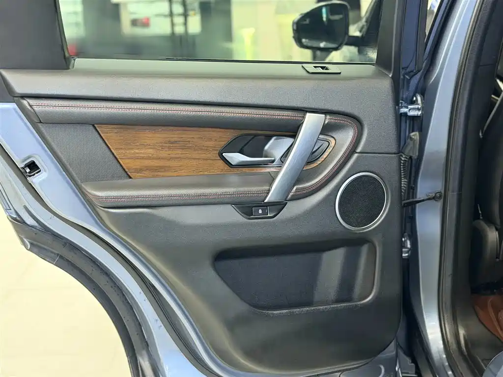 Discovery Sport 2022 249PS R-Dynamic S Performance Edition 5-seater купить на сайте DeffCars
