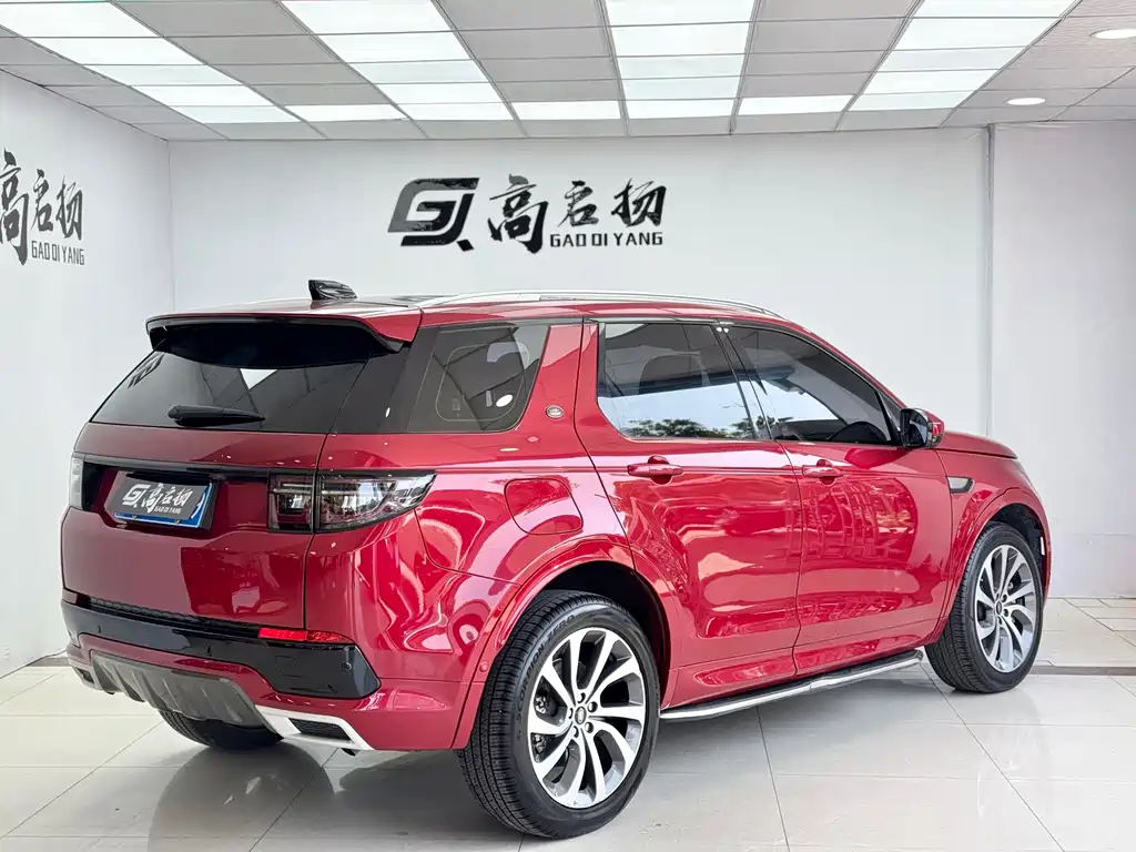Discovery Sport 2020 249PS R-Dynamic Performance Technology Edition 7 seats купить на сайте DeffCars