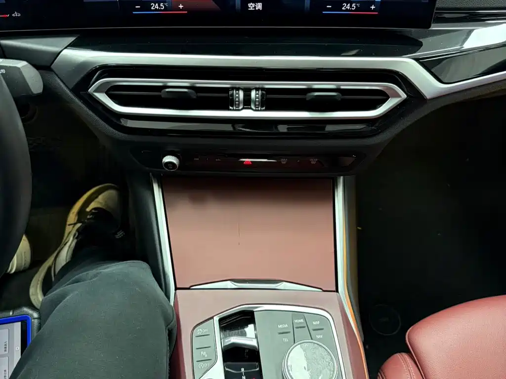 BMW 3 Series 2023 320Li M Sports Package купить на сайте DeffCars