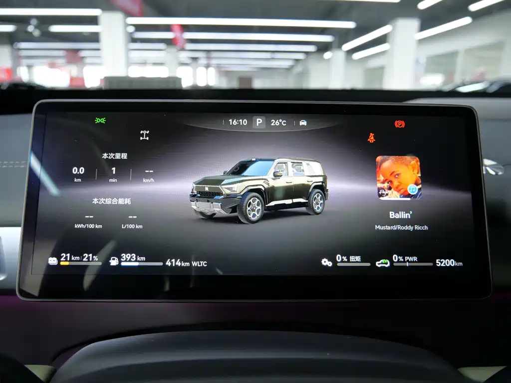 Warrior M817 2025 Pro купить на сайте DeffCars