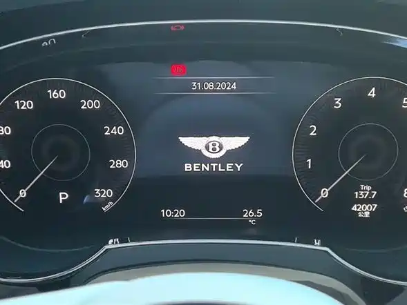 Bentayga 2022 4.0T V8 купить на сайте DeffCars
