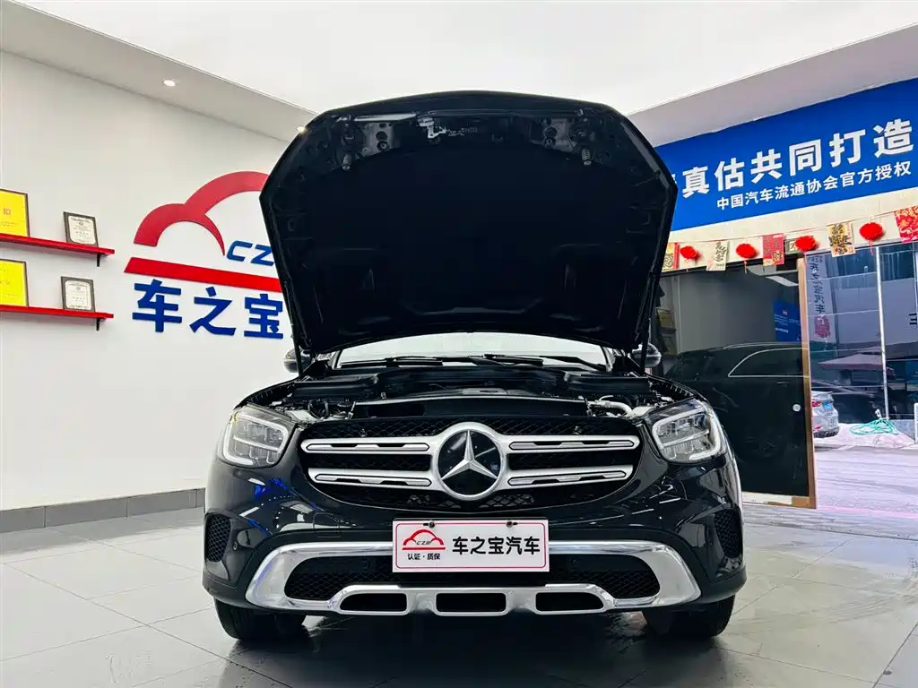 Mercedes-Benz GLC 2021 GLC 260 L 4MATIC Dynamic купить на сайте DeffCars