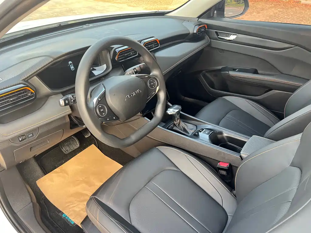 Yixuan 2024 1.5L automatic fast version купить на сайте DeffCars