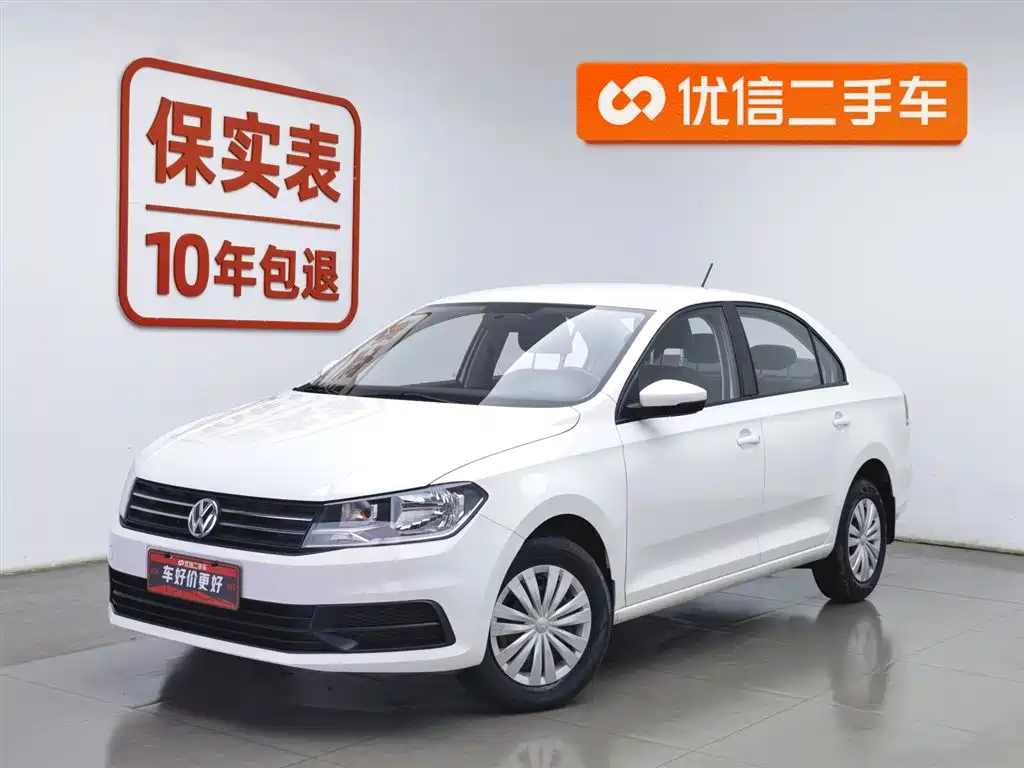 Santana 2021 1.5L Manual Fashion Edition купить на сайте DeffCars