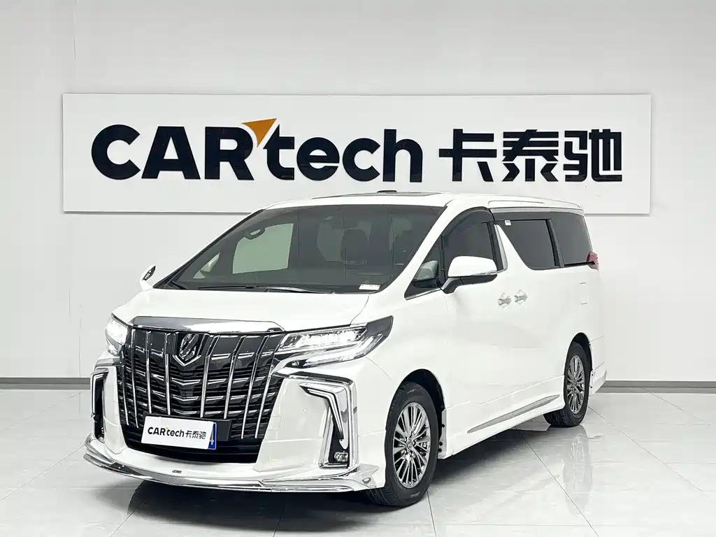 Wilfa 2020 Shuangqing 2.5L HV Premium Edition купить на сайте DeffCars