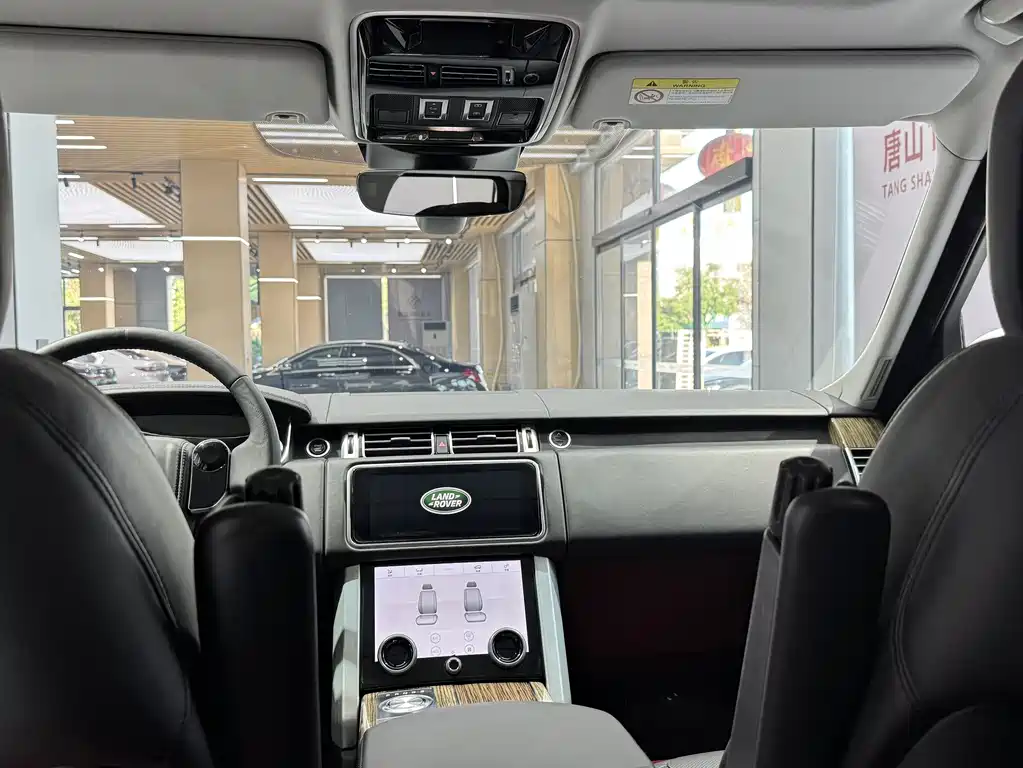 2019 Range Rover 3.0 SCV6 Legendary Edition купить на сайте DeffCars