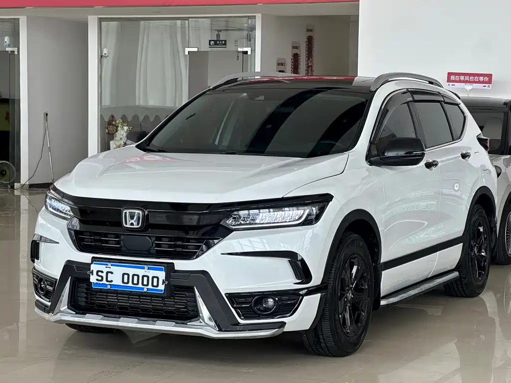 Haoying 2021 240TURBO CVT two-wheel drive intelligent version купить на сайте DeffCars