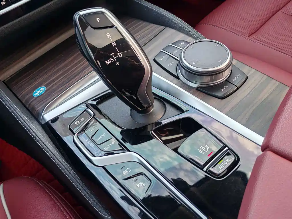 BMW 5 Series New Energy 2021 535Le Luxury Package купить на сайте DeffCars