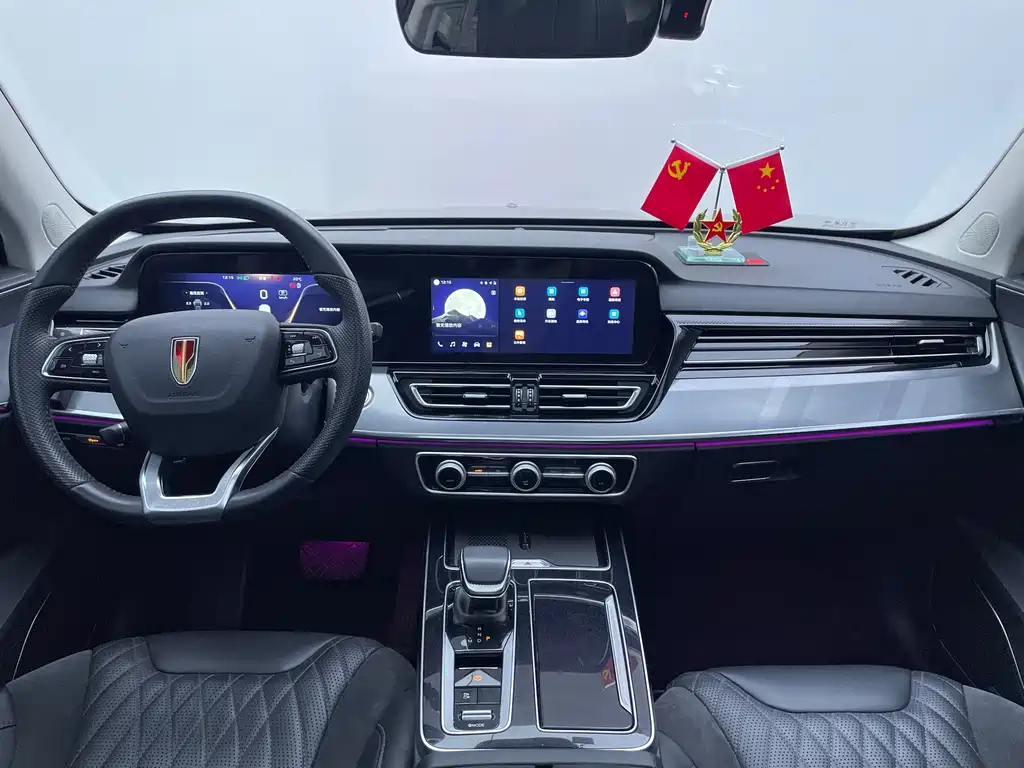 Hongqi HS5 2023 2.0T Qixiang Pro version купить на сайте DeffCars