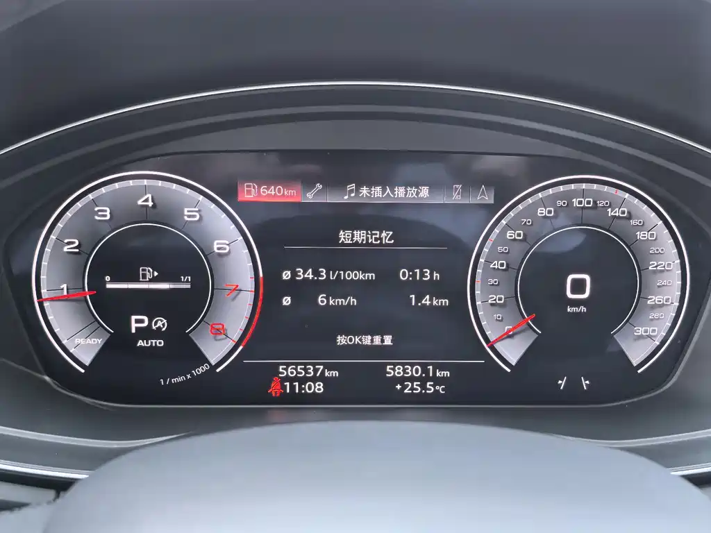 Audi Q5L 2022 facelift 45T premium dynamic model купить на сайте DeffCars