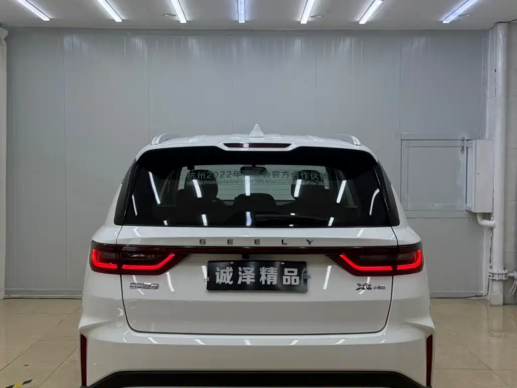 Vision X6 2021 PRO 1.4T Automatic Premium Model купить на сайте DeffCars
