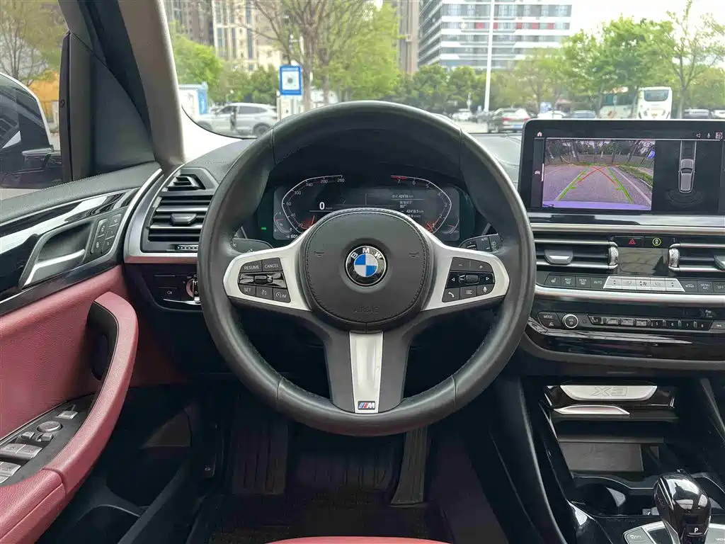 BMW X3 2022 xDrive25i M Sports Package купить на сайте DeffCars