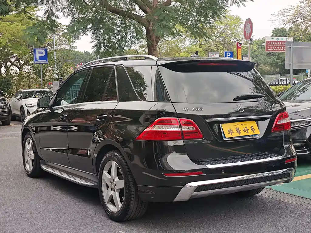 Mercedes-Benz M-Class 2015 ML 400 4MATIC luxury model купить на сайте DeffCars