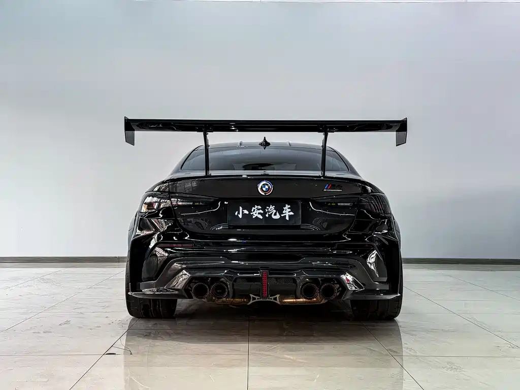 BMW M4 2021 M4 Coupe Thunder Edition купить на сайте DeffCars