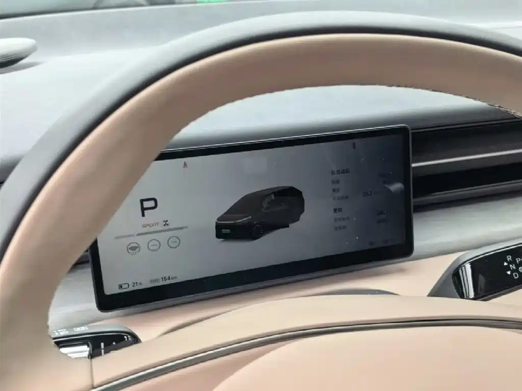 Xpeng X9 2025 pure electric 740 long battery life Max купить на сайте DeffCars