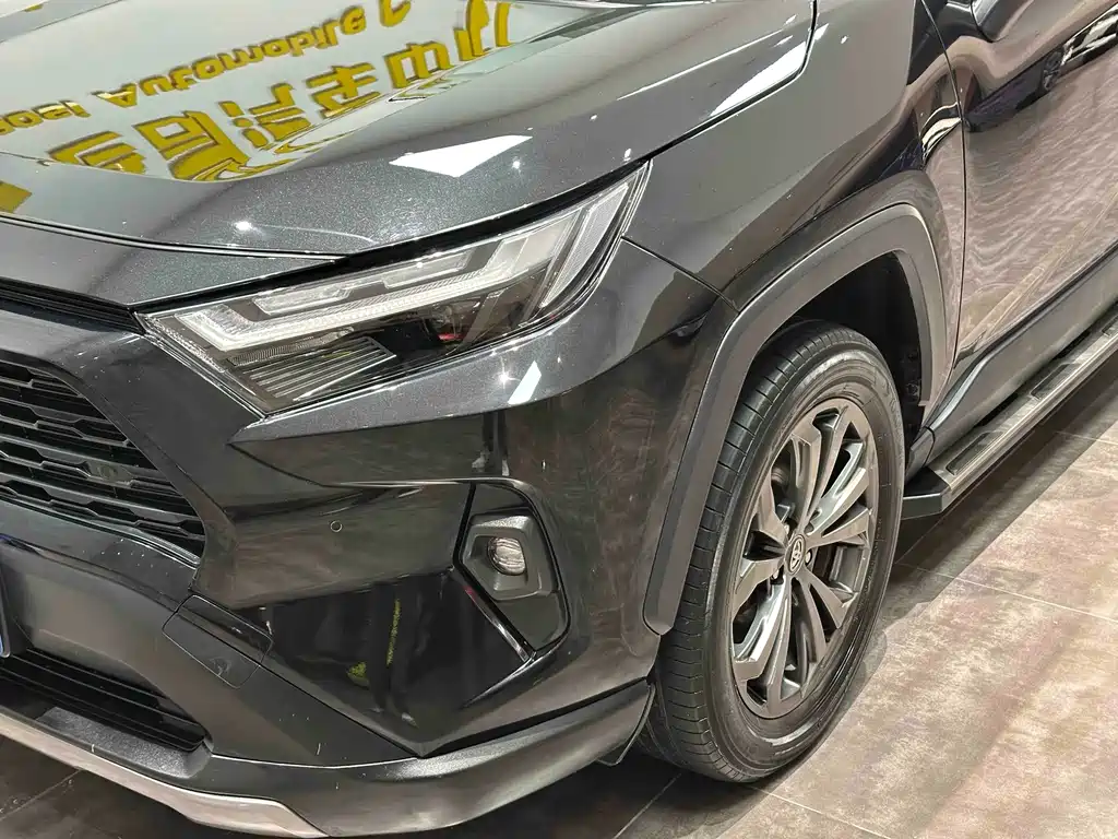 RAV4 Rongfang 2023 2.0L CVT two-wheel drive fashion Plus version купить на сайте DeffCars