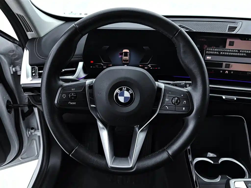 BMW X1 2023 sDrive20Li X Design Package купить на сайте DeffCars