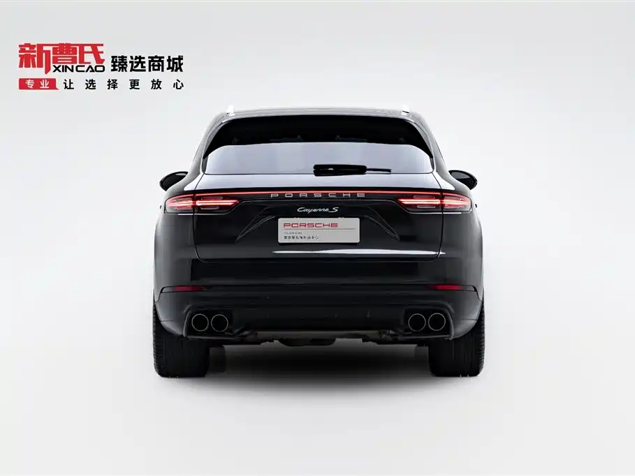 Cayenne 2018 Cayenne S 2.9T купить на сайте DeffCars