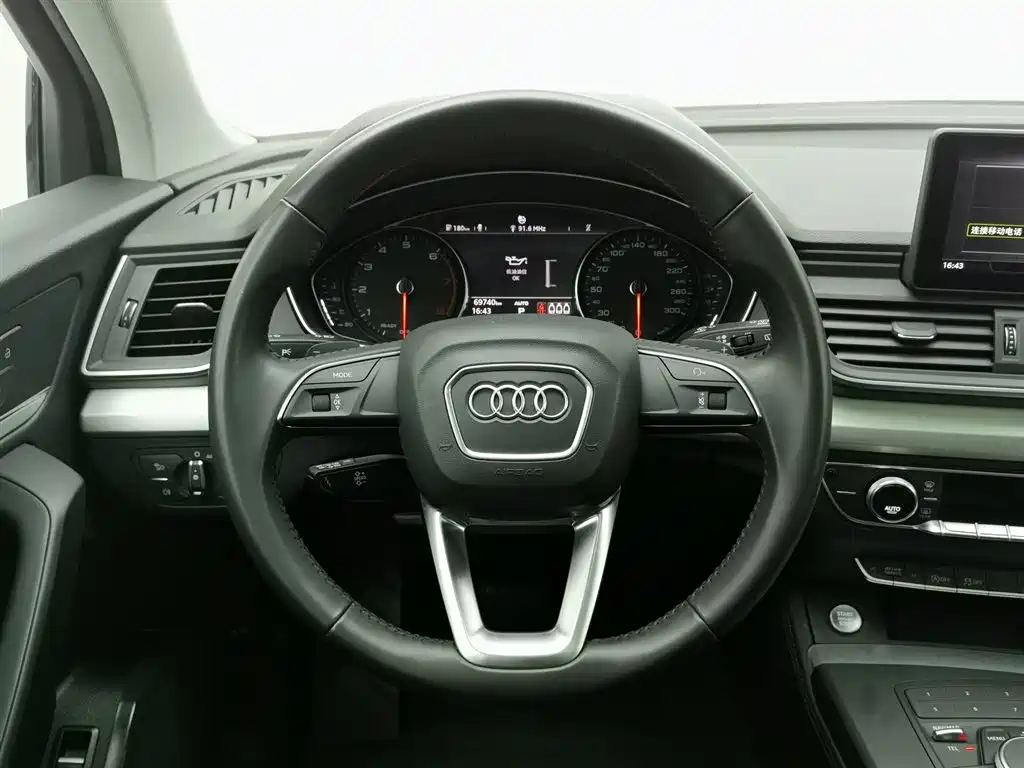 Audi Q5L 2020 facelift 40 TFSI Honorable and enterprising model купить на сайте DeffCars