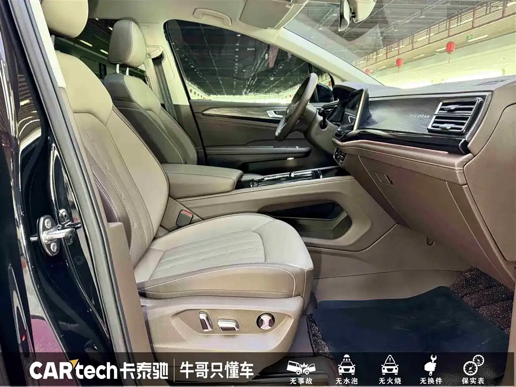 Weiran 2024 380TSI Zunchi Edition купить на сайте DeffCars