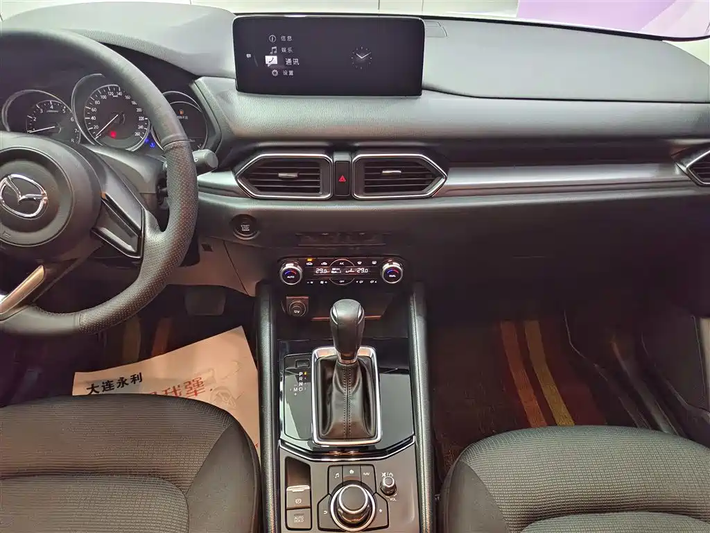 Mazda CX-5 2024 2.0L automatic two-wheel drive comfort model купить на сайте DeffCars