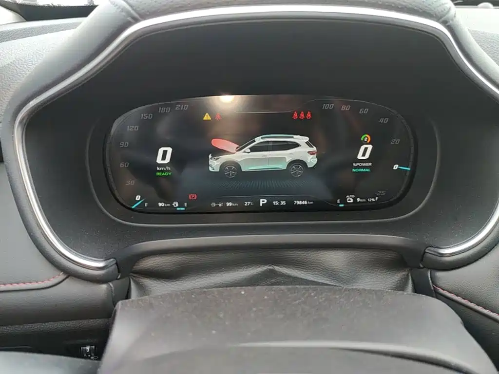 MG Motor HS PHEV 2020 eHS 1.5T e-Trophy купить на сайте DeffCars