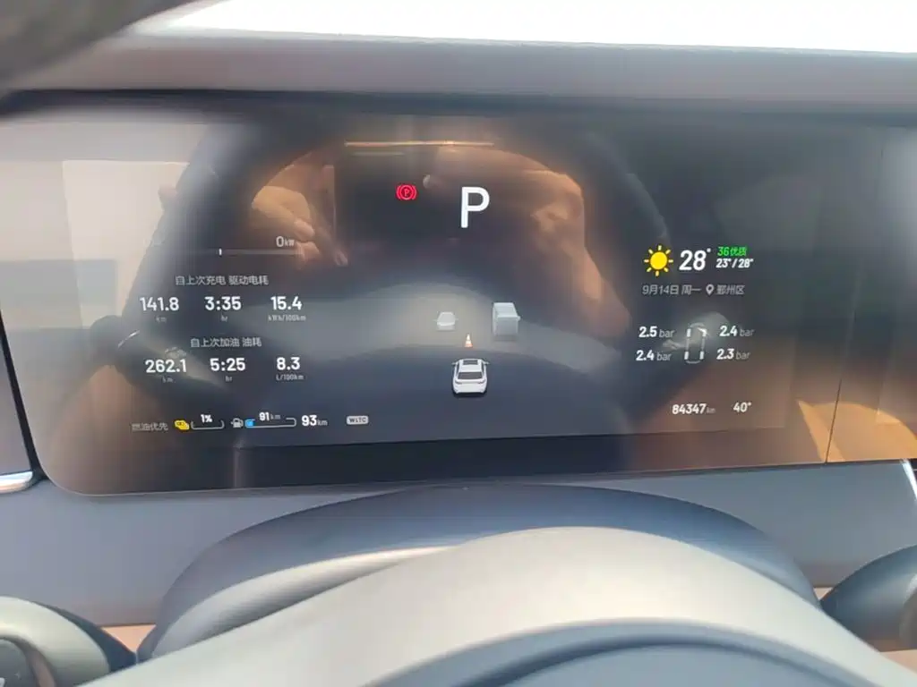 Ideal one 2021 Extended Range 6 Seater Edition купить на сайте DeffCars