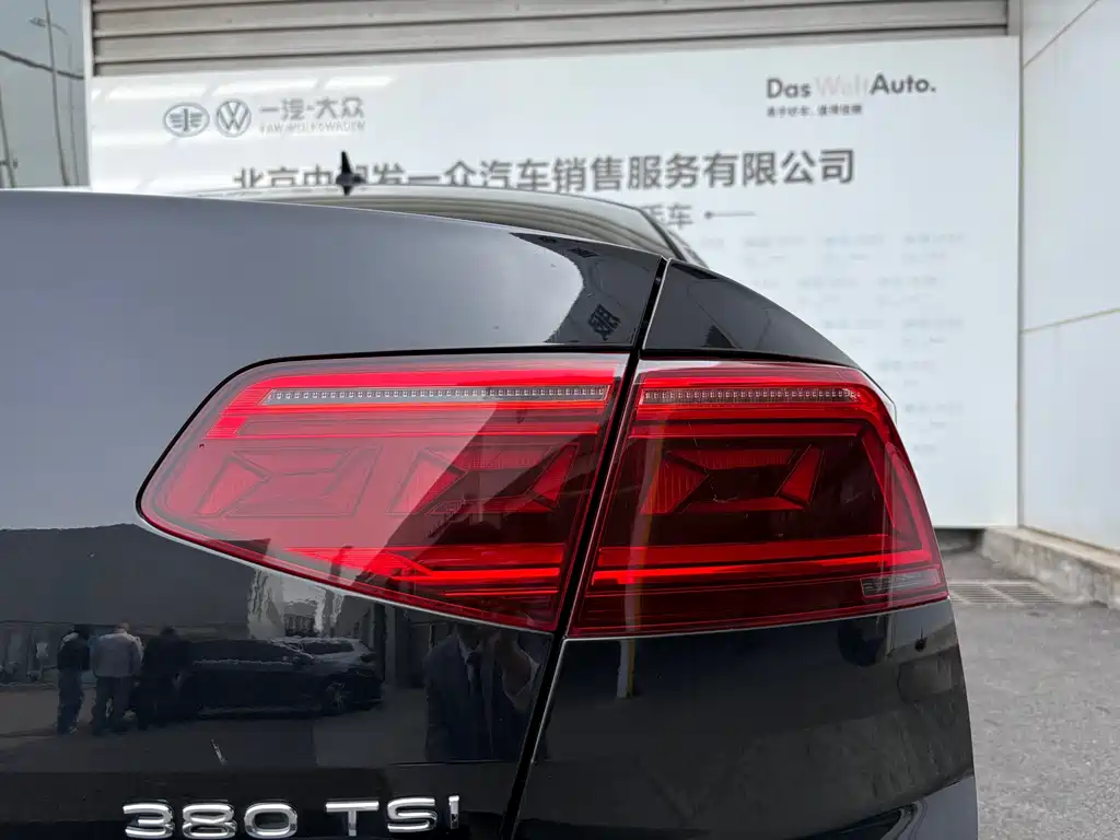 Magotan 2020 330TSI DSG luxury model купить на сайте DeffCars