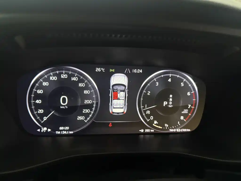 Volvo XC40 2020 T4 four-wheel drive Zhiyuan Sport Edition купить на сайте DeffCars