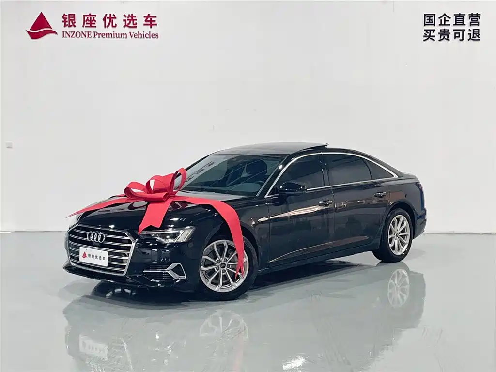 Audi A6L 2024 40 TFSI luxury and elegant model купить на сайте DeffCars