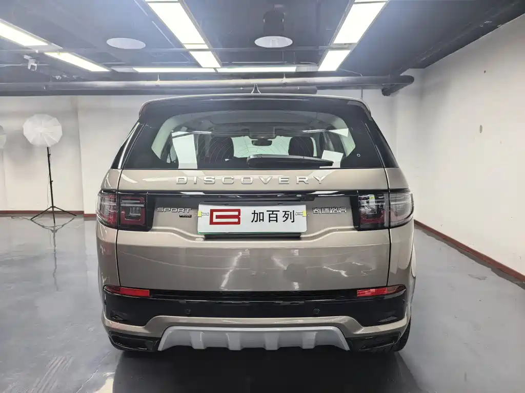 Discovery Sports New Energy 2024 1.5T P300e plug-in electric hybrid version купить на сайте DeffCars