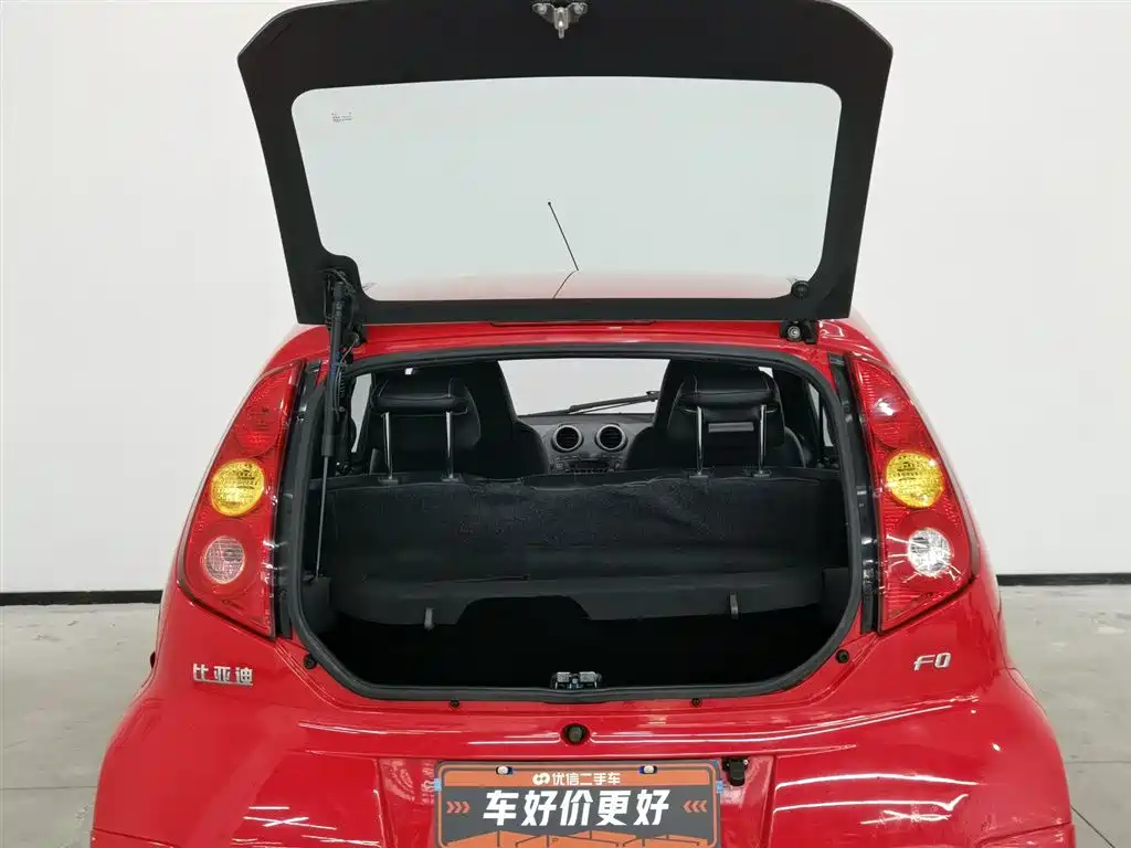 BYD F0 2015 1.0L AMT Hyunku type купить на сайте DeffCars