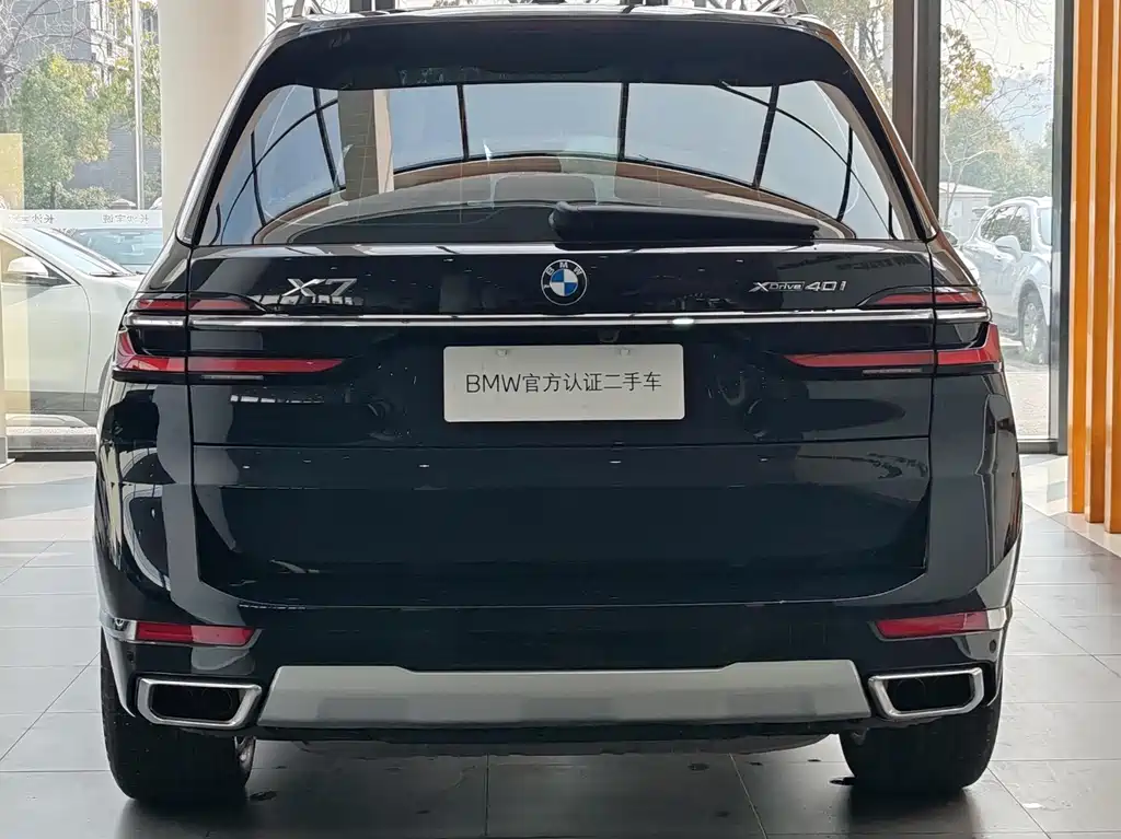 BMW X7 2024 xDrive40i Leading Luxury Package купить на сайте DeffCars