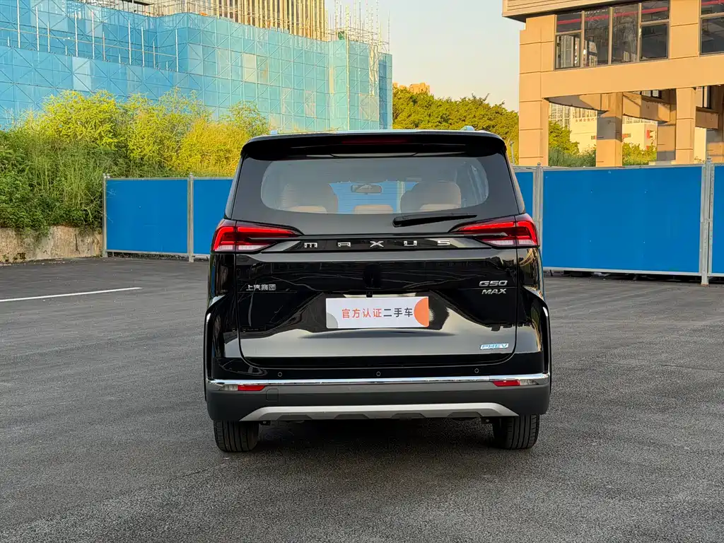 Maxus G50 plug-in hybrid 2025 pilot version купить на сайте DeffCars