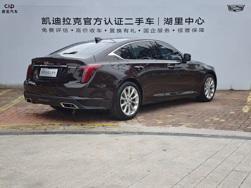 Cadillac CT5 2021 28T luxury model купить на сайте DeffCars