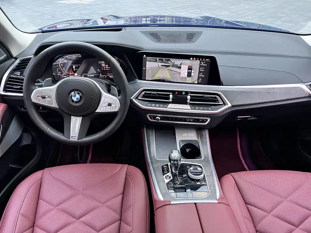 BMW X5 2022 xDrive 30Li Exclusive M Sports Package купить на сайте DeffCars