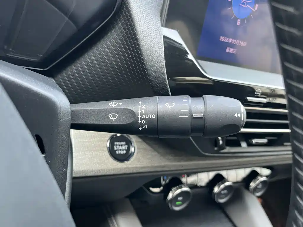 Versailles C5 купить на сайте DeffCars