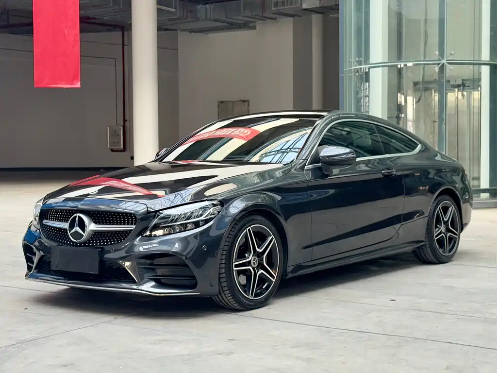 Mercedes-Benz C-Class (Imported) 2021 C 260 Coupe купить на сайте DeffCars