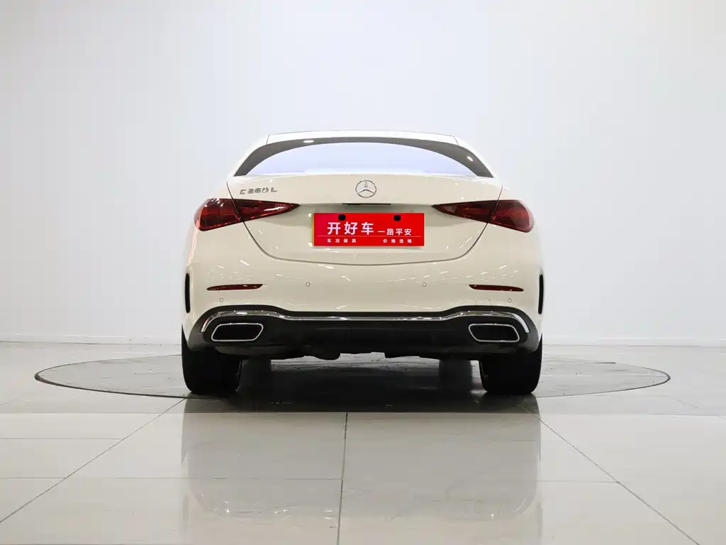 Mercedes-Benz C-Class 2022 C 260 L Sports Edition купить на сайте DeffCars